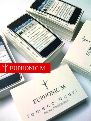 business card